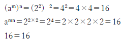 指数5