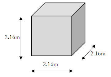 図　10立米