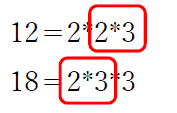 12と18の最大公約数