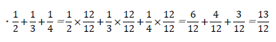 3つの分数の通分