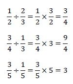1/2÷1/2の値は？計算、例題2