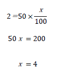 2は50の何パーセント？答えと求め方