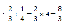 3分の2÷4分の1の答え