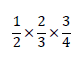 3つの分数の掛け算は？1