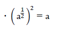 aの2分の1乗を2乗