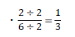 6分の2の約分