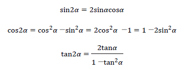 2倍角の公式