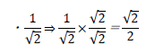 ルート2分の1