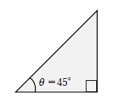 sinπ/4の辺の比率