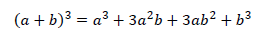 (a+b)^3の解き方は？公式と展開方法1