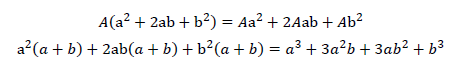 (a+b)^3の解き方は？公式と展開方法4