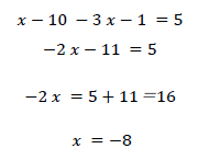 x-1 + x-3 =2に類似した練習問題2